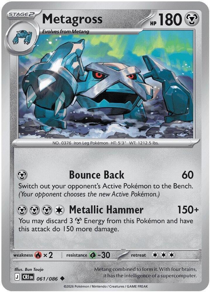 Metagross - ME04: Chaos Rising (CRI) Magic The Gathering