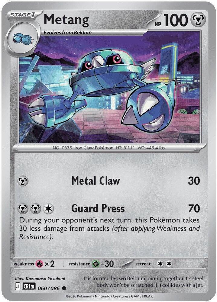 Metang - 060/086 - ME04: Chaos Rising (CRI) Magic The Gathering