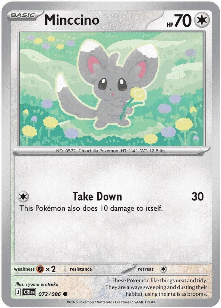Minccino - ME04: Chaos Rising (CRI) Magic The Gathering