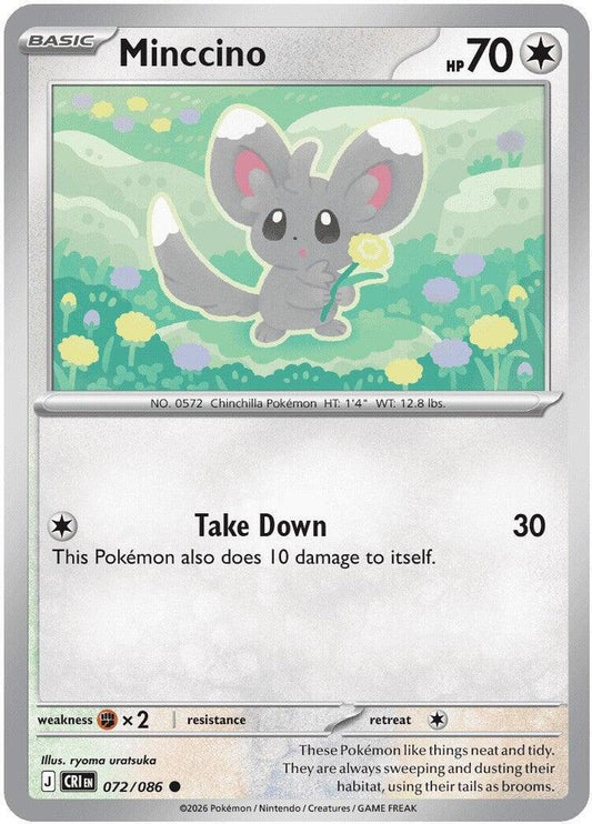 Minccino - ME04: Chaos Rising (CRI) Magic The Gathering