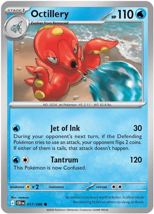 Octillery - ME04: Chaos Rising (CRI) Magic The Gathering