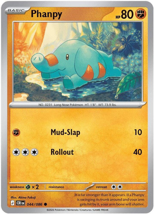 Phanpy - ME04: Chaos Rising (CRI) Magic The Gathering