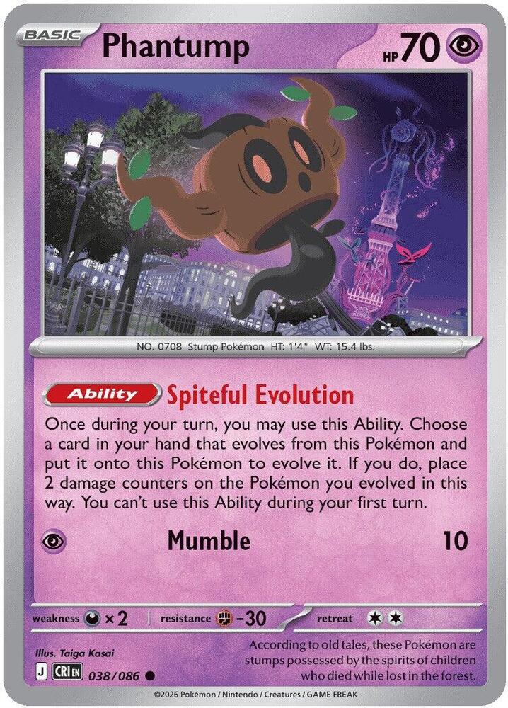 Phantump - ME04: Chaos Rising (CRI) Magic The Gathering