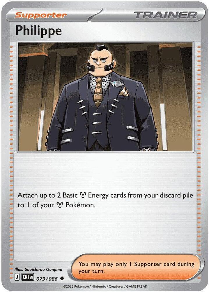 Philippe - 079/086 - ME04: Chaos Rising (CRI) Pokemon
