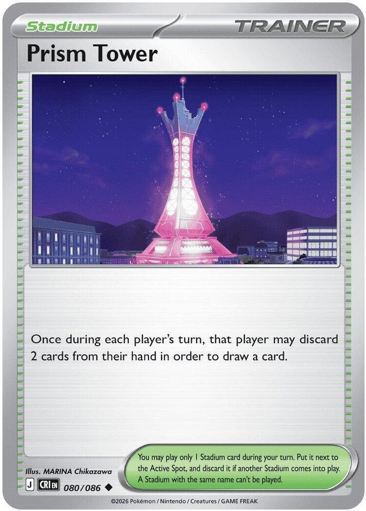 Prism Tower - 080/086 - ME04: Chaos Rising (CRI) Pokemon
