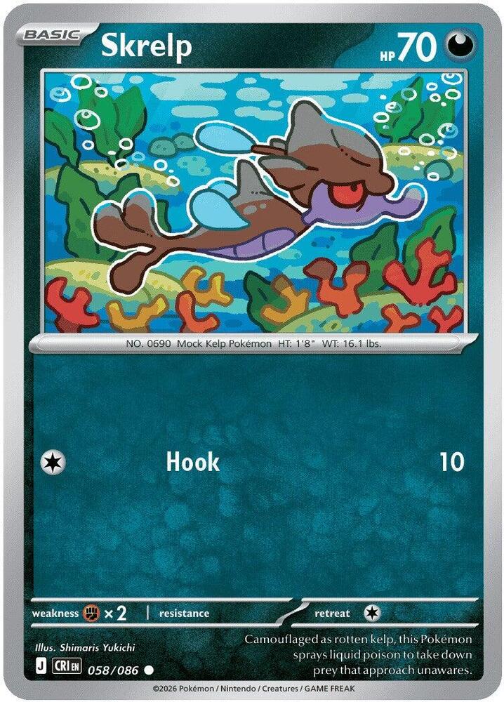 Skrelp - ME04: Chaos Rising (CRI) Pokemon