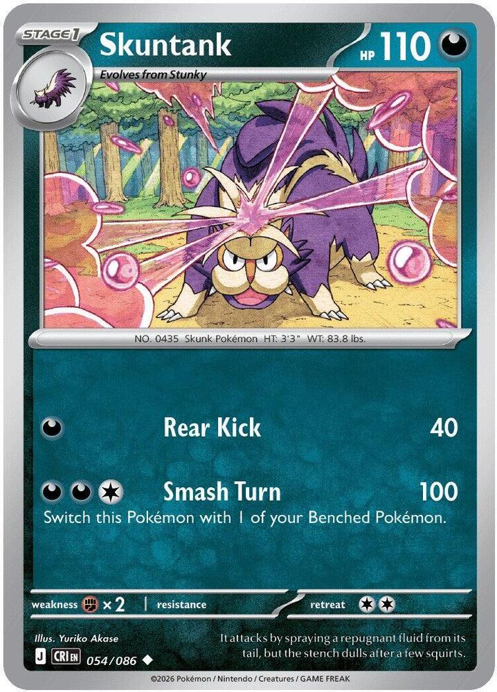 Skuntank - ME04: Chaos Rising (CRI) Pokemon