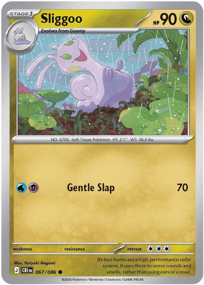Sliggoo - 067/086 - ME04: Chaos Rising (CRI) Magic The Gathering