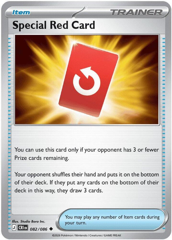 Special Red Card - 082/086 - ME04: Chaos Rising (CRI) Pokemon