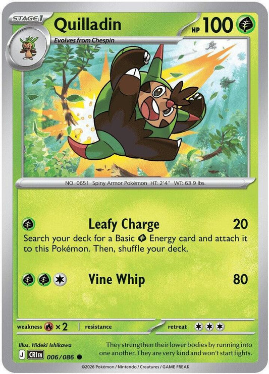 Quilladin - ME04: Chaos Rising (CRI) Magic The Gathering
