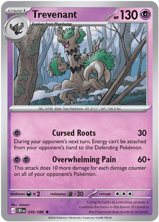 Trevenant - ME04: Chaos Rising (CRI) Magic The Gathering