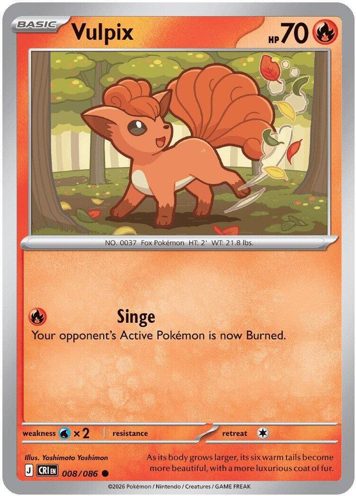 Vulpix - ME04: Chaos Rising (CRI) [Reverse]