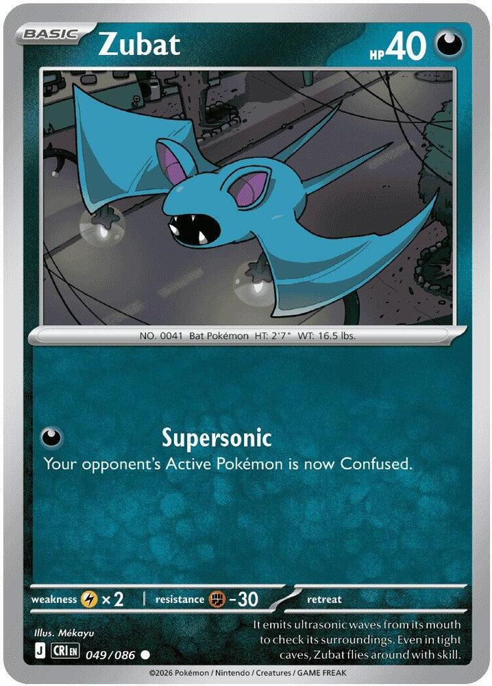 Zubat - ME04: Chaos Rising (CRI) Pokemon
