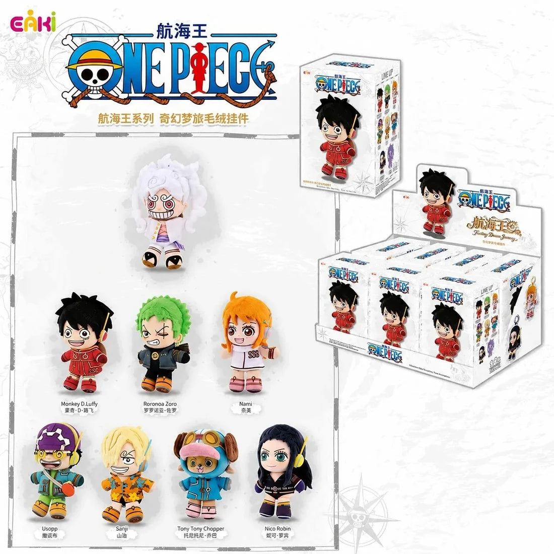 One Piece Fantasy Dream Journey Series Blind Box Armchair Generals