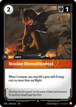 Noxian Demolitionist - Vendetta (VEN) Armchair Generals
