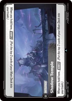Shadow Temple - Vendetta (VEN) Armchair Generals