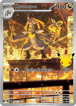 Kommo-o - 143/128 - ME: 30th Celebration (30C) Armchair Generals