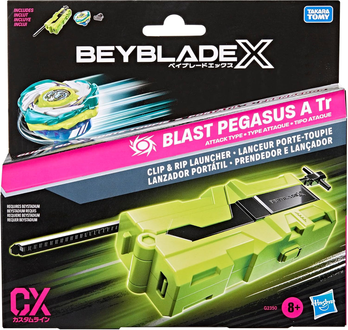 Beyblade X: Blast Pegasus A Tr Clip & Rip Launcher with Takara Tomy Attack Type Armchair Generals