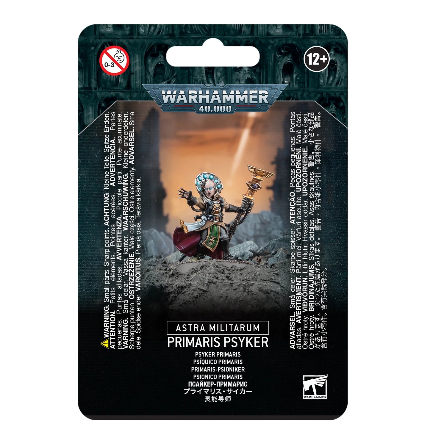 Warhammer 40k: ASTRA MILITARUM: PSYKER