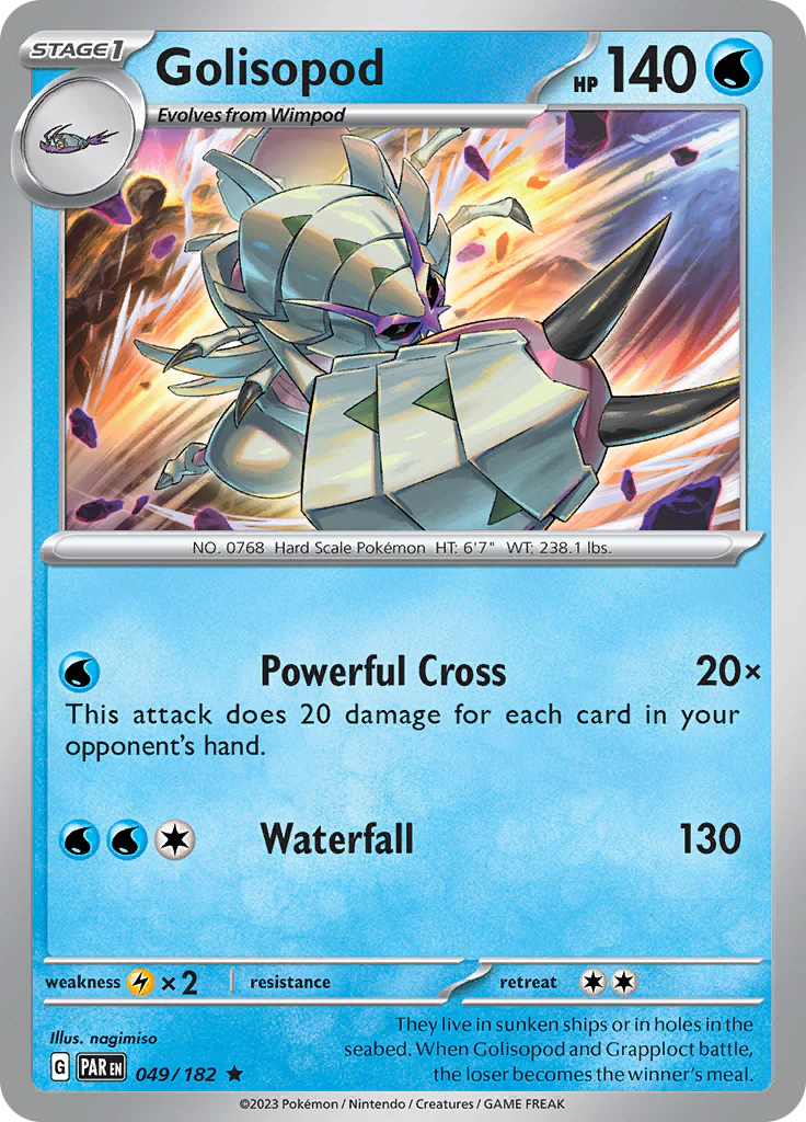 Golisopod (049/182) [Scarlet & Violet: Paradox Rift] Pokemon