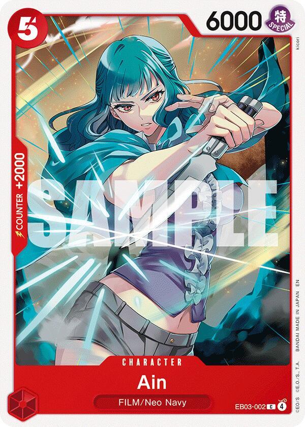 Ain - Extra Booster: One Piece Heroines Edition [EB03-002] One Piece