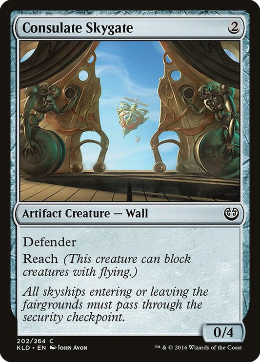KLD - Kaladesh - Consulate Skygate Magic The Gathering