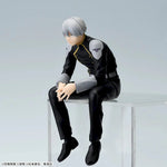 Kaiju No. 8 - Reno Ichikawa PM Perching Figure SEGA