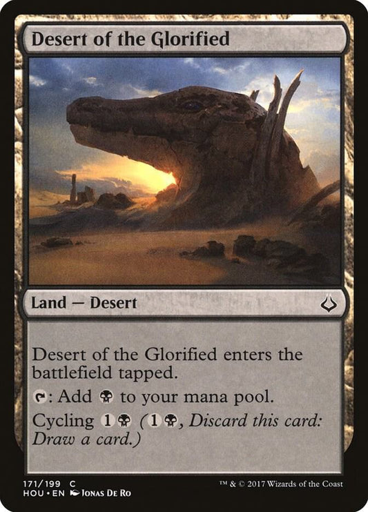 HOU - Hour of Devastation - Desert of the Glorified Magic The Gathering