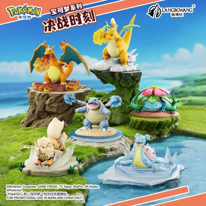 Pokémon: Decisive Battle Moment Figurine Armchair Generals