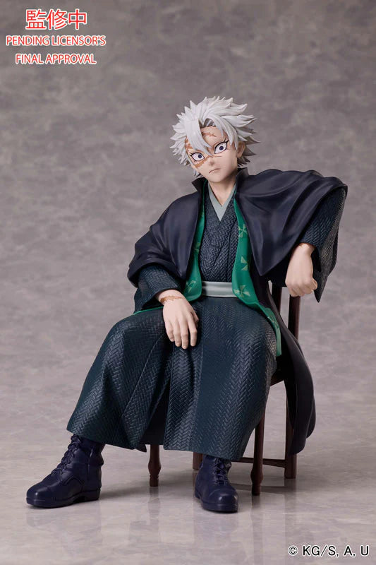 Demon Slayer: Aniplex - Kimetsu no Yaiba Sanemi Shinazugawa ANIPLEX
