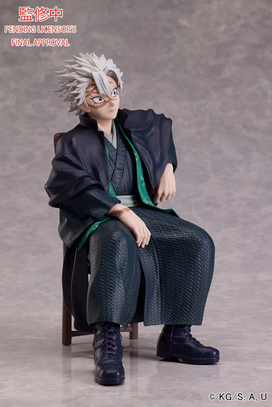 Demon Slayer: Aniplex - Kimetsu no Yaiba Sanemi Shinazugawa ANIPLEX