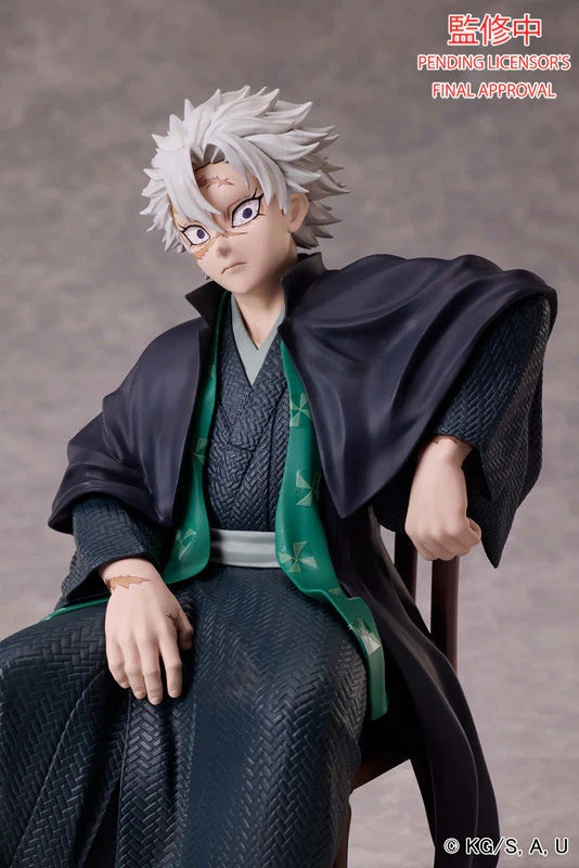 Demon Slayer: Aniplex - Kimetsu no Yaiba Sanemi Shinazugawa ANIPLEX