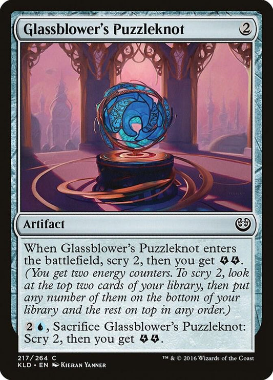 KLD - Kaladesh - Glassblower's Puzzleknot Magic The Gathering