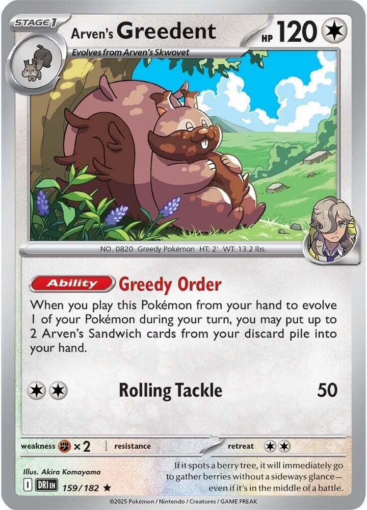Arven's Greedent (159/182) [Scarlet & Violet: Destined Rivals] Pokemon