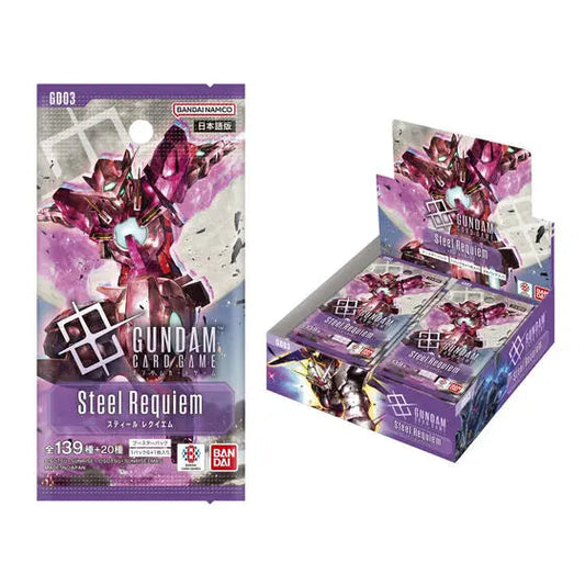 Gundam Card Game [GD - 03]: Steel Requim Booster Box GunDam TCG