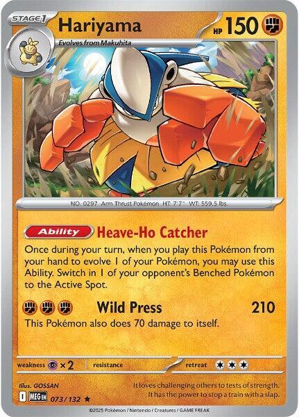 Pokemon - ME01 - Mega Evolution - Hariyama - 073/132 - Reverse Holofoil Pokemon