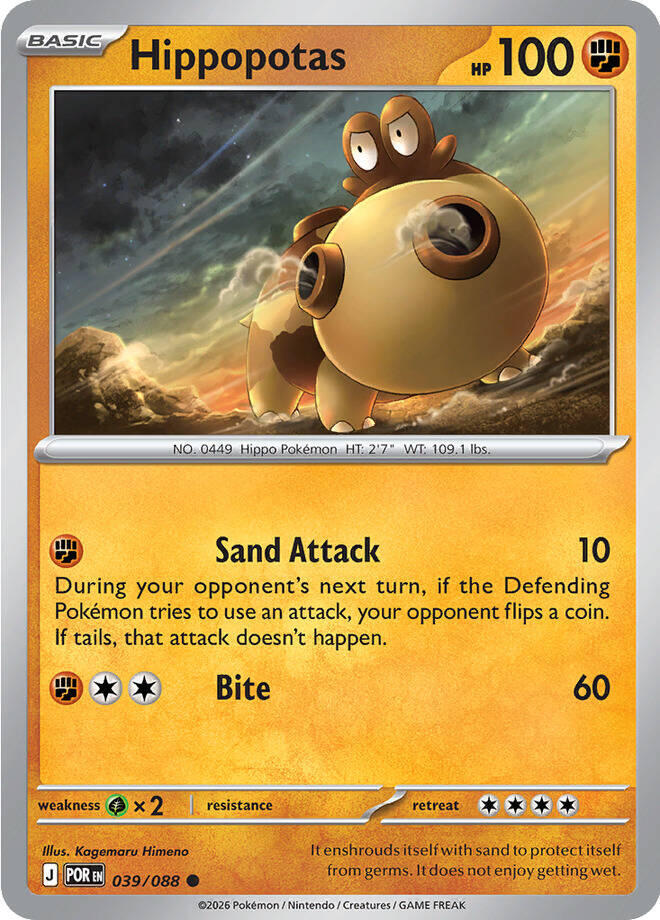 Pokemon - Perfect Order (POR) - Hippopotas - 052/131 (REVRESE FOIL) Pokemon