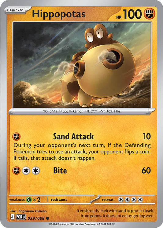 Pokemon - Perfect Order (POR) - Hippopotas - 052/131 (REVRESE FOIL) Pokemon