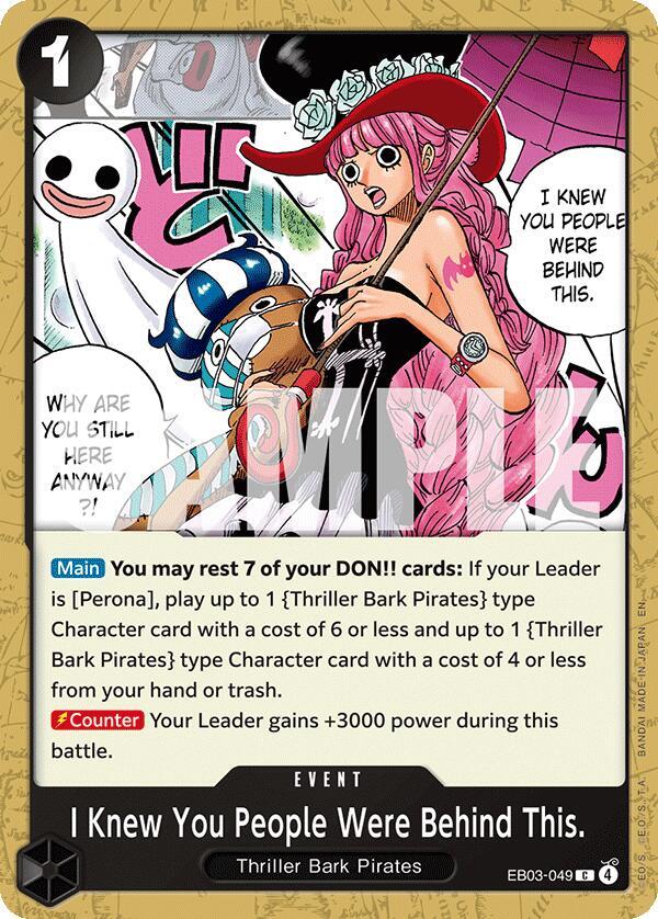 I Knew You People Were Behind This. - Extra Booster: One Piece Heroines Edition [EB03-049] (Simplified Chinese Version) One Piece