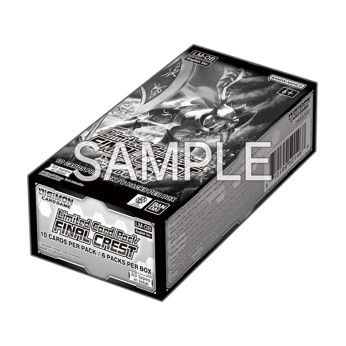 Digimon Card Game: Limited Card Box - Final Crest (LM-08) Bandai