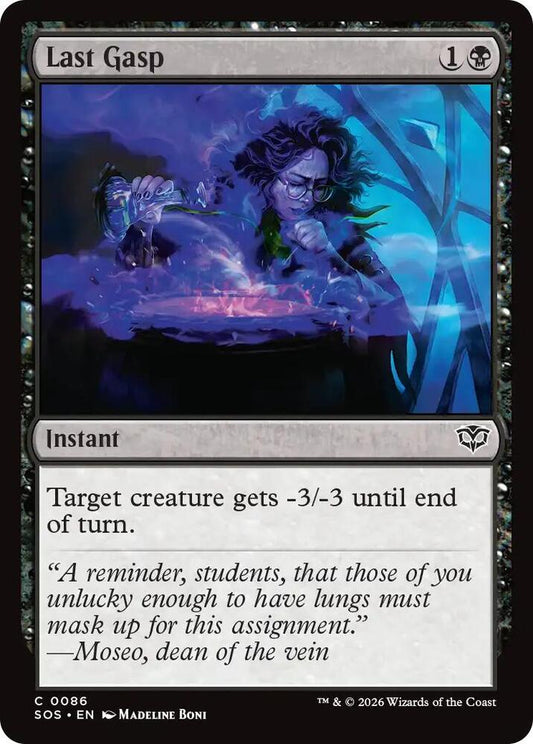 SOS - Secrets Of Strixhaven - Last Gasp Magic The Gathering