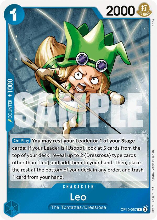 Leo - Royal Blood [OP10-057] One Piece
