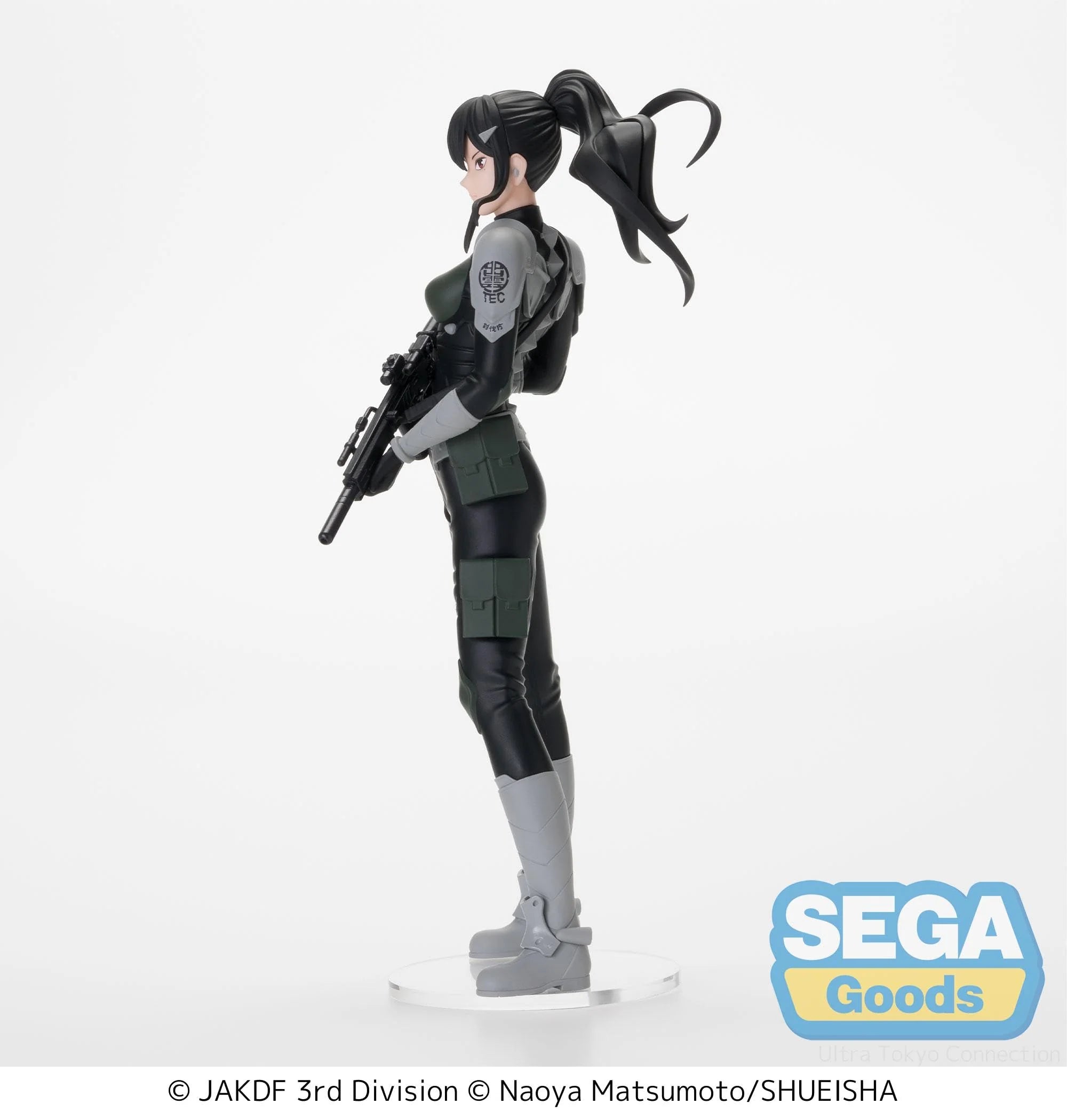 Kaiju No. 8 - Luminasta -Mina Ashiro- SEGA