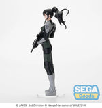 Kaiju No. 8 - Luminasta -Mina Ashiro- SEGA