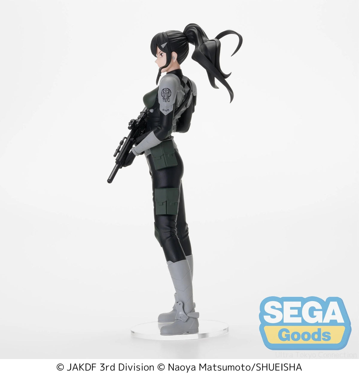Kaiju No. 8 - Luminasta -Mina Ashiro- SEGA