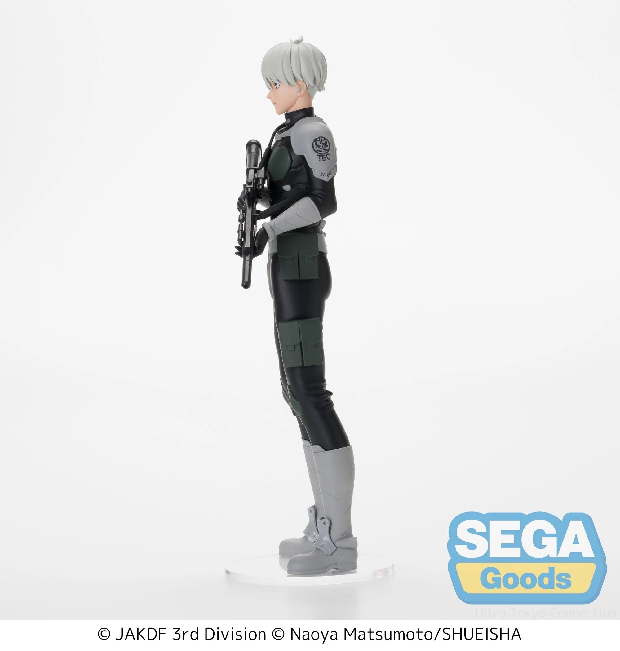Kaiju No. 8 - Luminasta -Reno Ichikawa- SEGA