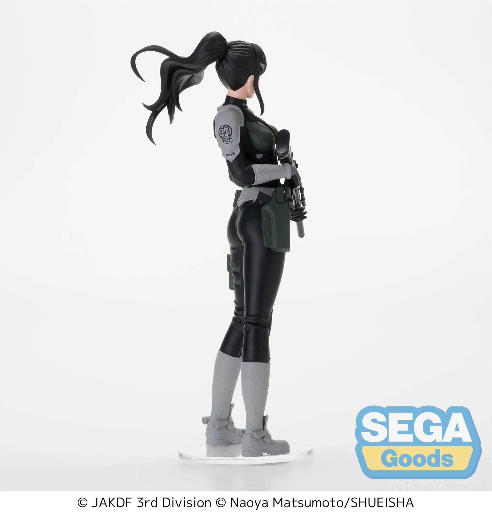 Kaiju No. 8 - Luminasta -Mina Ashiro- SEGA