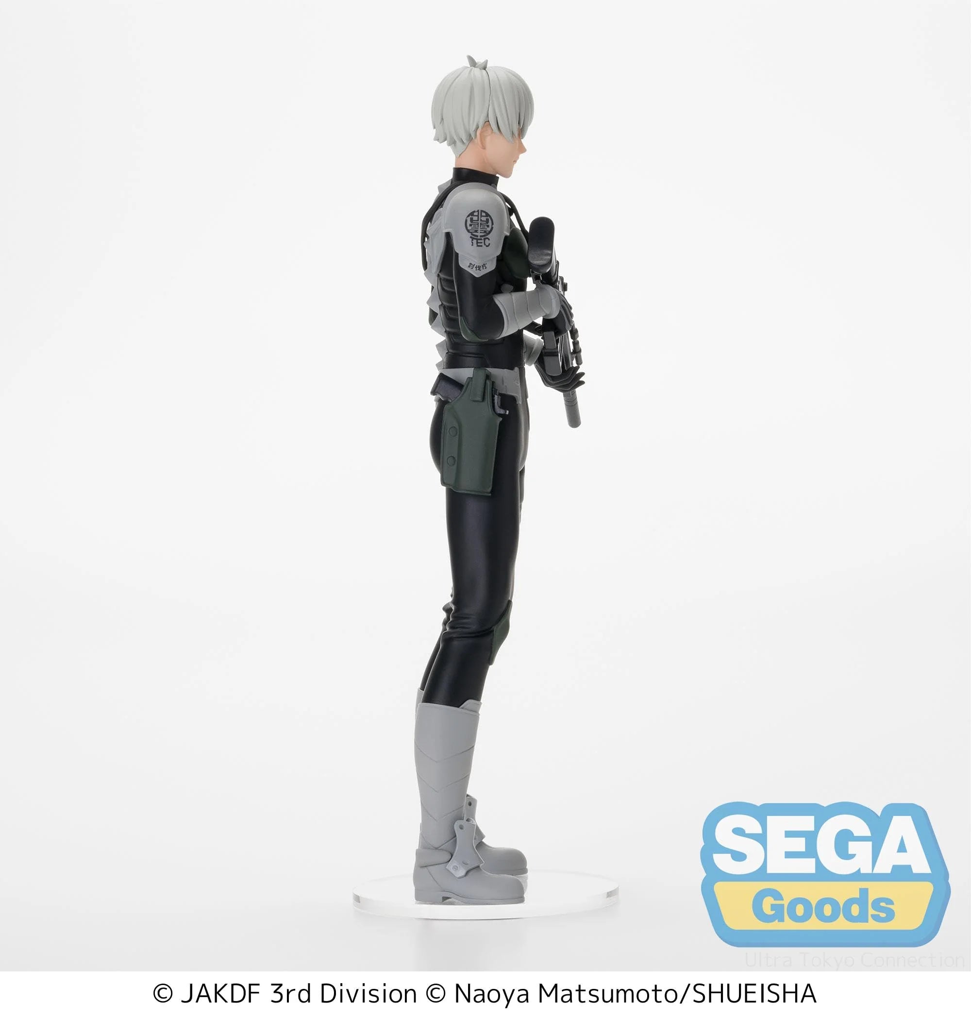 Kaiju No. 8 - Luminasta -Reno Ichikawa- SEGA