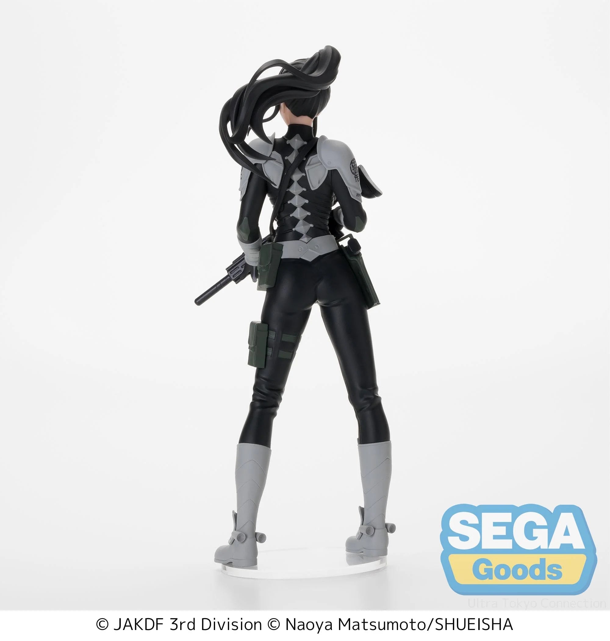 Kaiju No. 8 - Luminasta -Mina Ashiro- SEGA