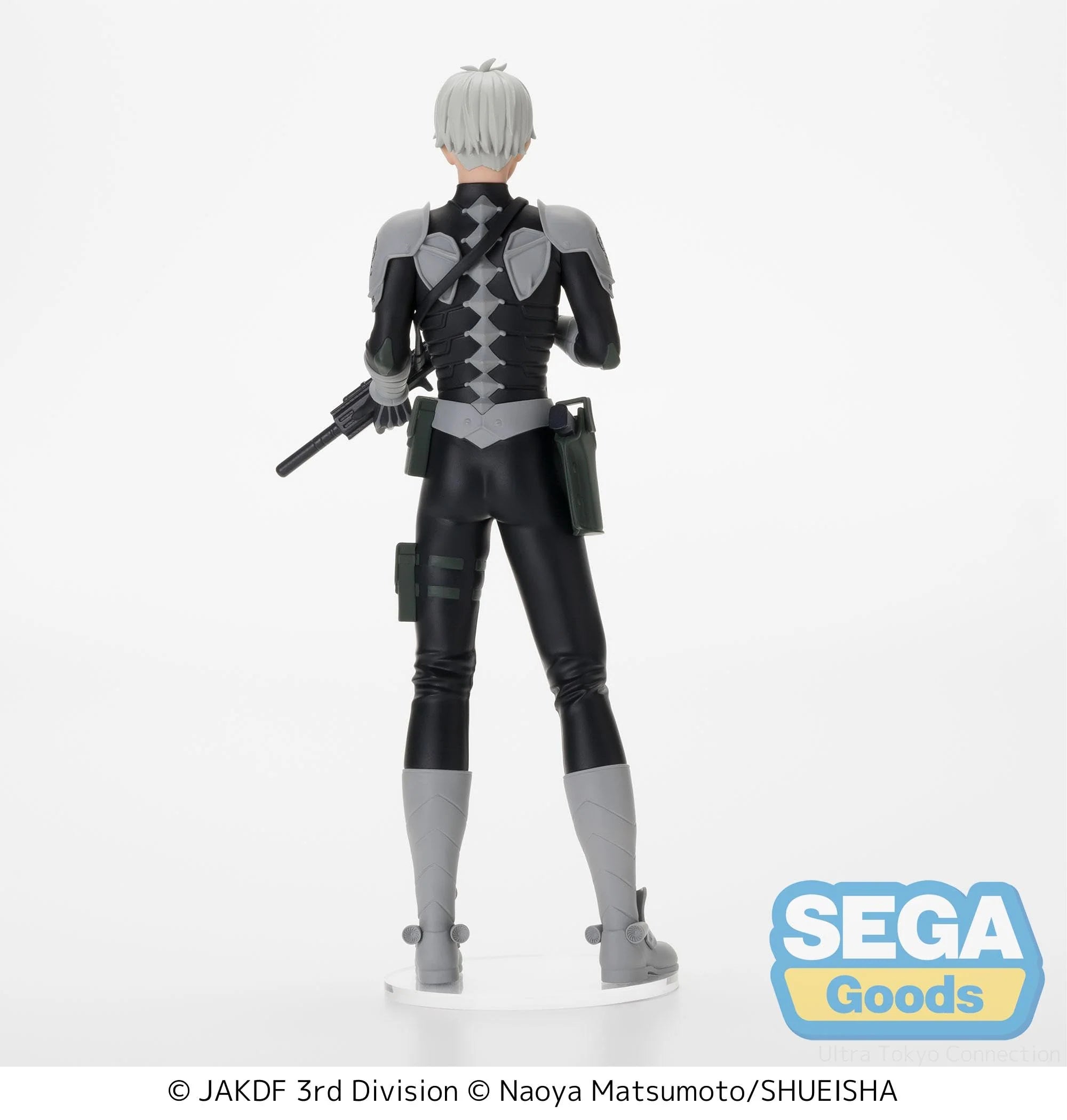 Kaiju No. 8 - Luminasta -Reno Ichikawa- SEGA
